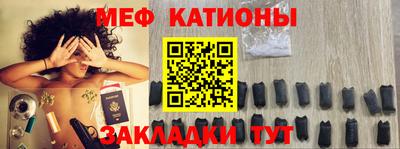 амфетамин Бугуруслан