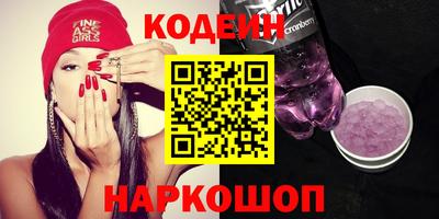 экстази Будённовск