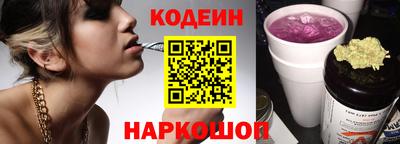 а пвп мука Бузулук
