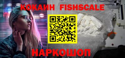 а пвп мука Бузулук