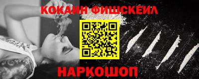 а пвп мука Бузулук