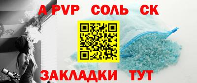 экстази Будённовск