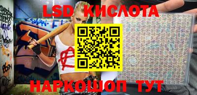 амфетамин Бугуруслан