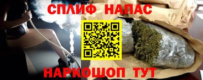 экстази Будённовск