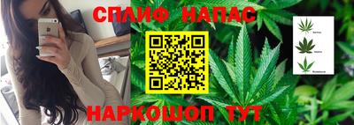 амфетамин Бугуруслан