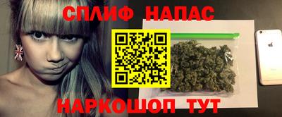 а пвп мука Бузулук