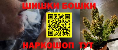 а пвп мука Бузулук