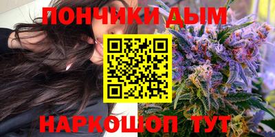 а пвп мука Бузулук