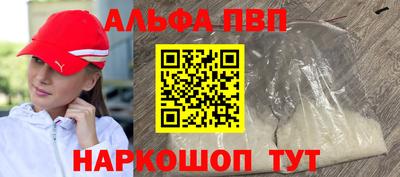 экстази Будённовск