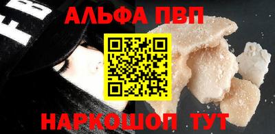 экстази Будённовск