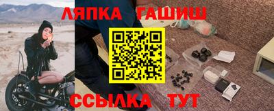 экстази Будённовск
