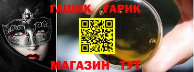а пвп мука Бузулук