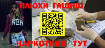 а пвп мука Бузулук