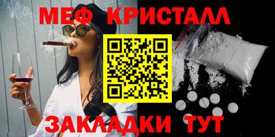 экстази Будённовск