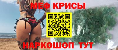а пвп мука Бузулук