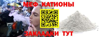 экстази Будённовск