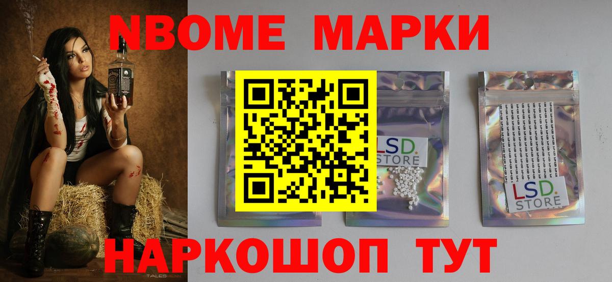 ЛСД экстази кислота  Лсд 25 экстази  Вход с VPN  Пыть-Ях  LSD-25 экстази ecstasy 