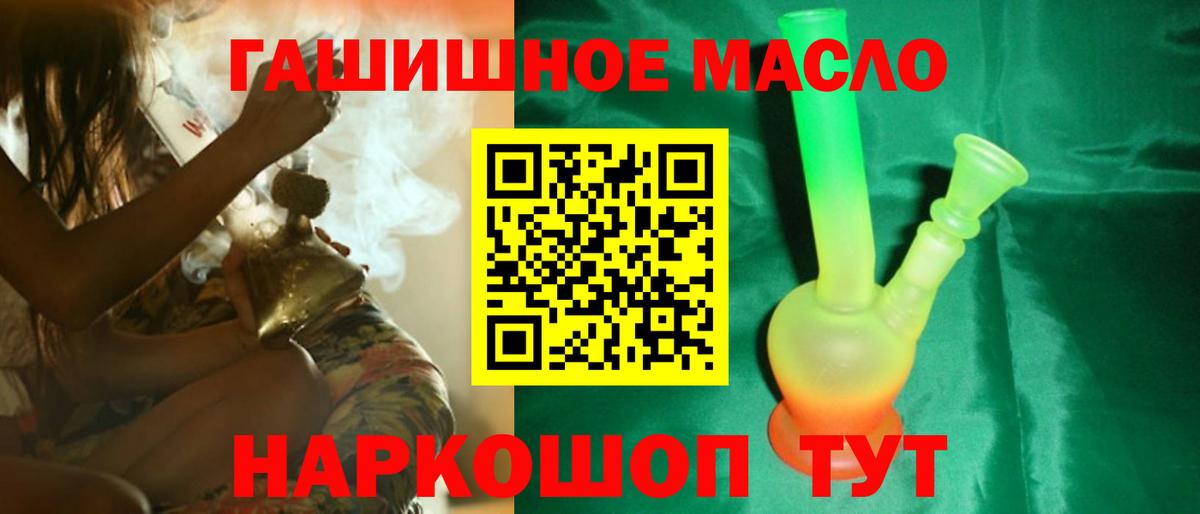 ТГК Wax  Вход с VPN  МЕГА ссылки  Пыть-Ях 